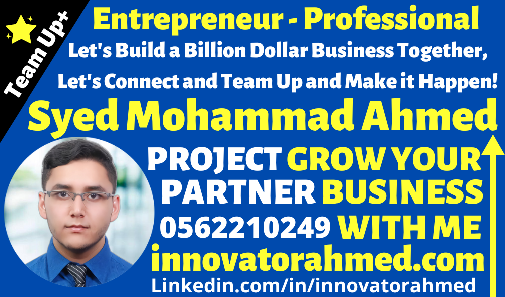 innovatorahmed-services-business-card